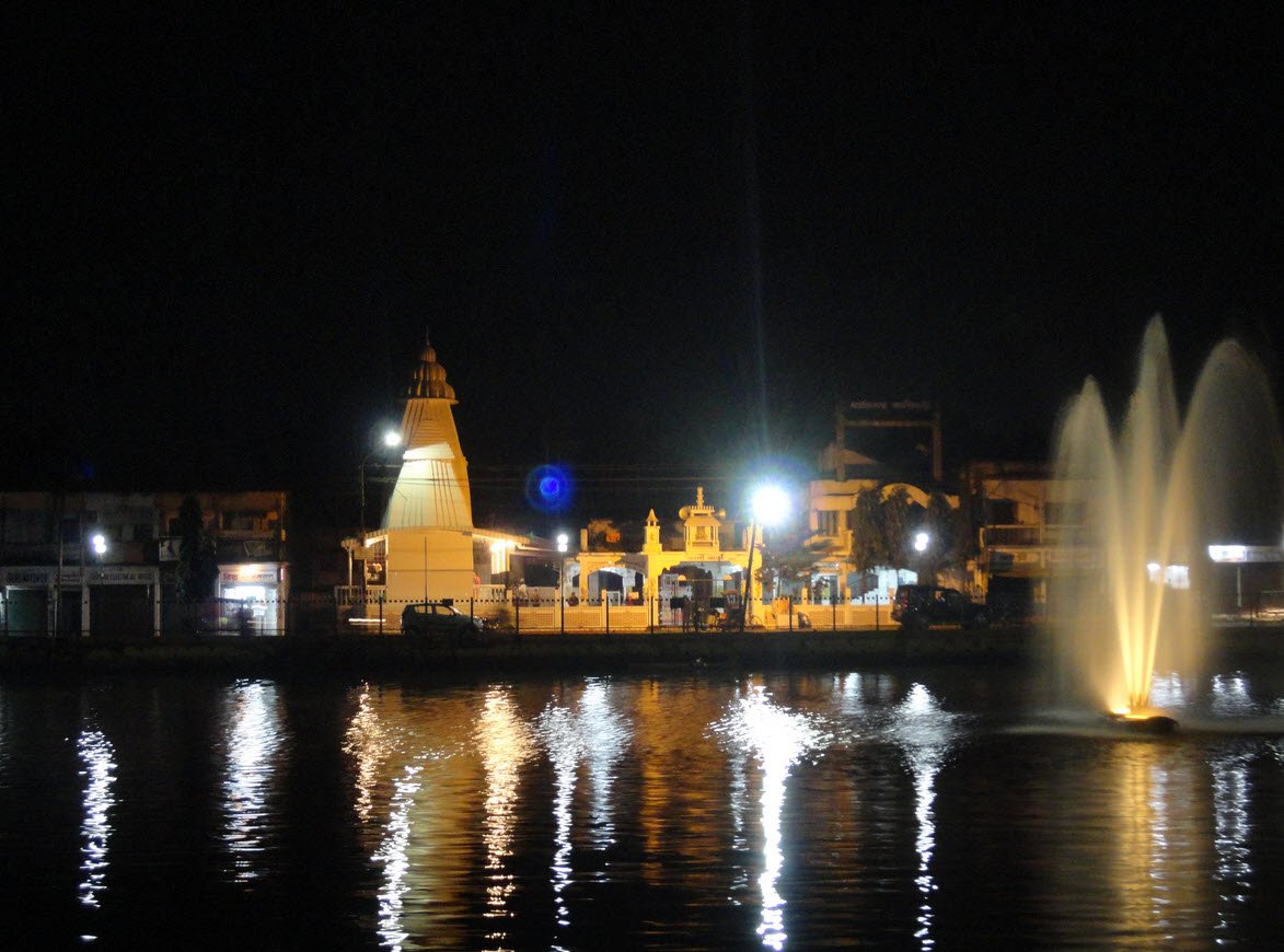 Kali Dighi